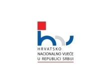 Održana konstituirajuća i I. sjednica Odbora za službenu uporabu jezika i pisma HNV-a